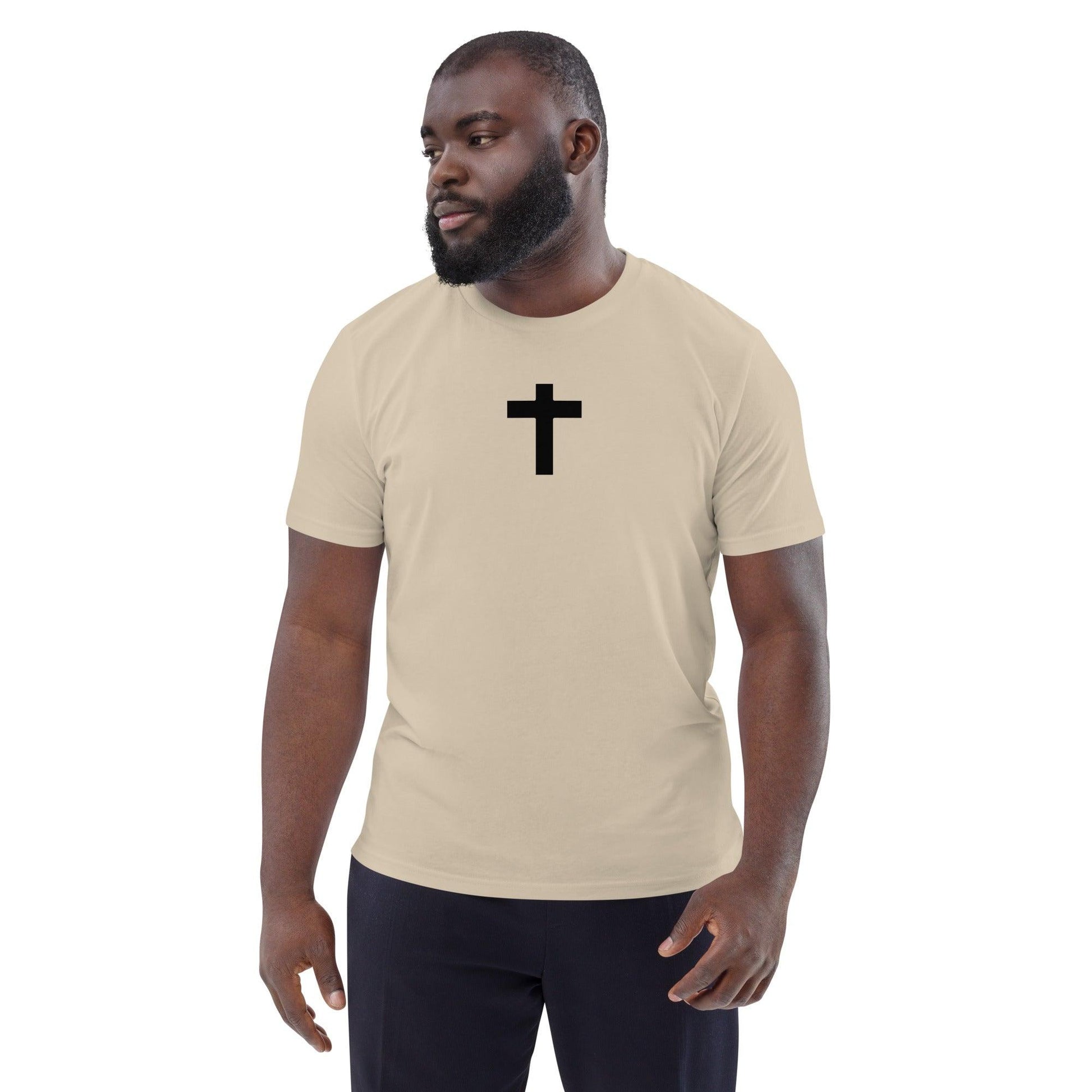 Jesus the Second Coming T-Shirt - Now You Are Called Apparel