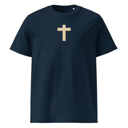 Jesus the Second Coming T-Shirt - Now You Are Called Apparel